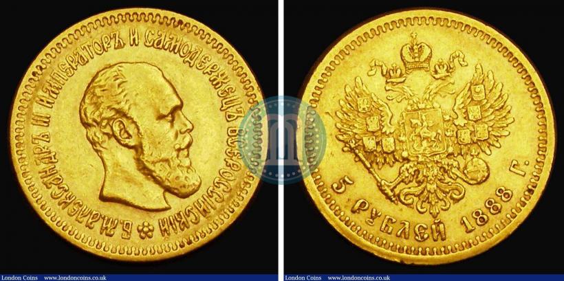 Фото 5 рублей 1888 года (АГ) 