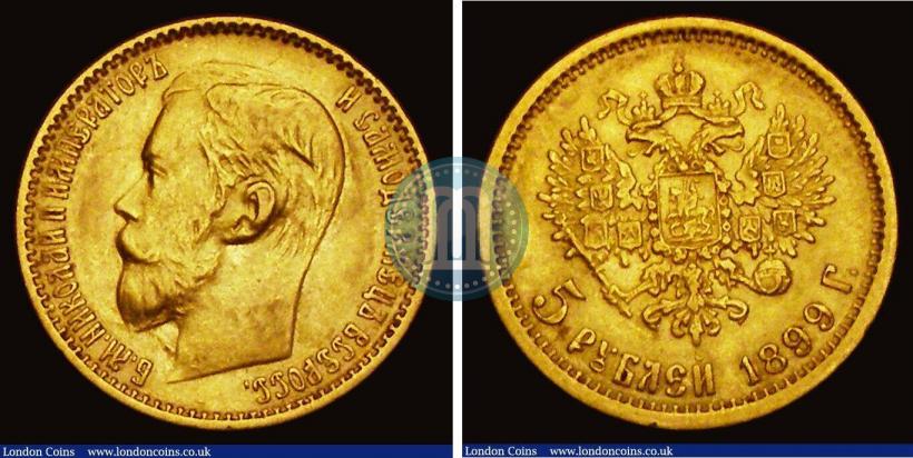 Фото 5 рублей 1899 года (ФЗ) 