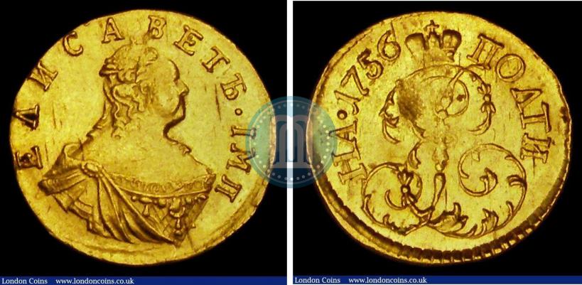 Фото Полтина 1756 года  