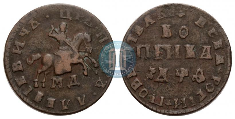 Picture 1 kopeck 1709 year МД 