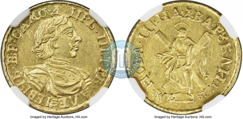 Picture 2 roubles 1718 year L 