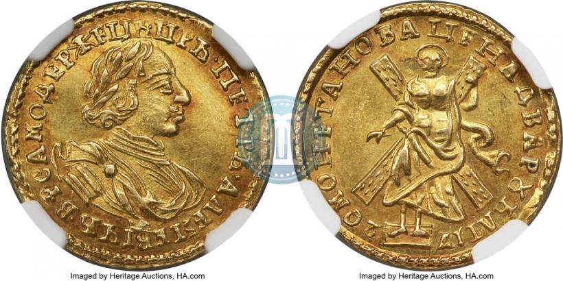 Picture 2 roubles 1720 year  