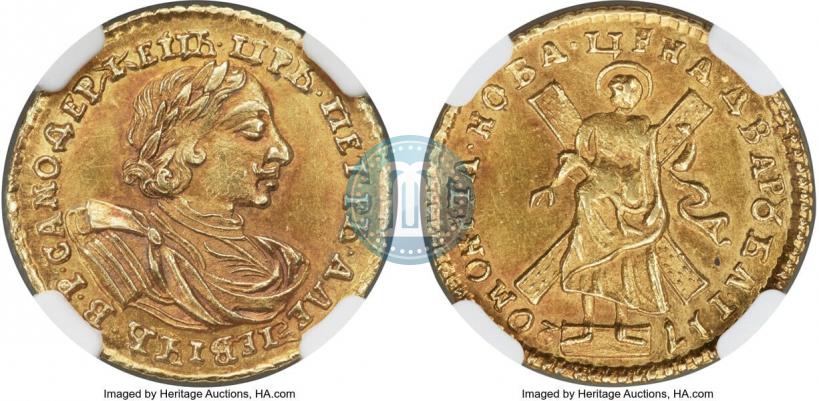 Picture 2 roubles 1720 year  