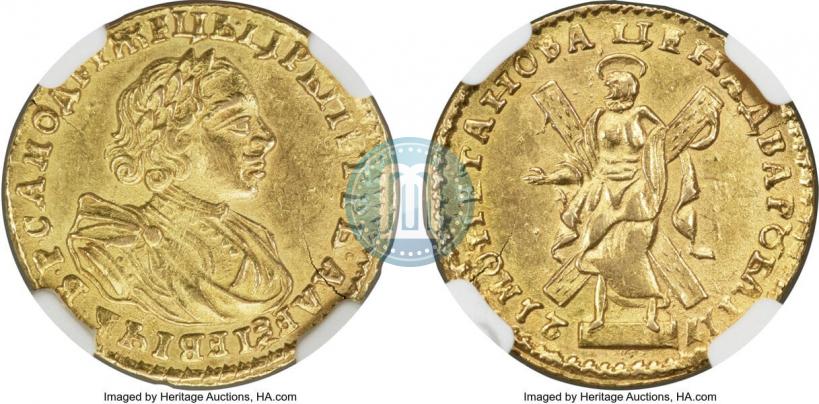 Picture 2 roubles 1721 year  