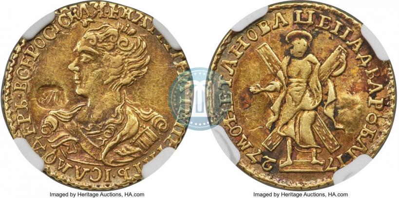 Picture 2 roubles 1727 year  