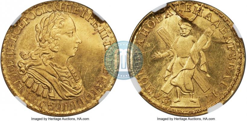 Picture 2 roubles 1727 year  