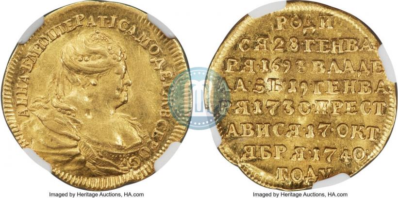 Picture Token Coin 1740 year  "To commemorate the Death of Empress Anna"