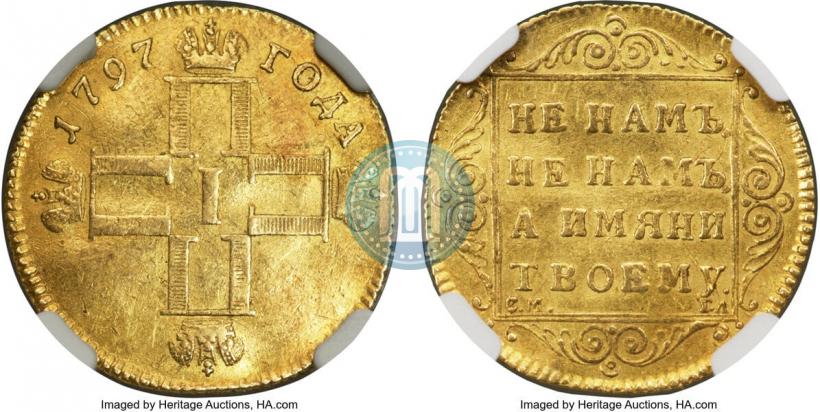 Picture 1 ducat 1797 year СМ-ГЛ 