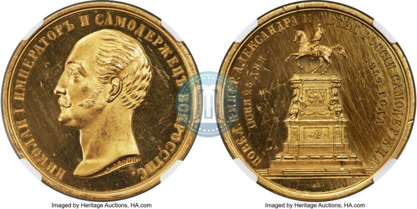 Picture Medal 1859 year  "In memory of unveiling of monument to Emperor Nicholas I in St. Petersburg"