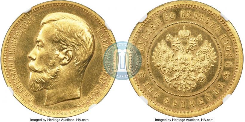 Picture 37,5 roubles - 100 francs 1902 year (*) 