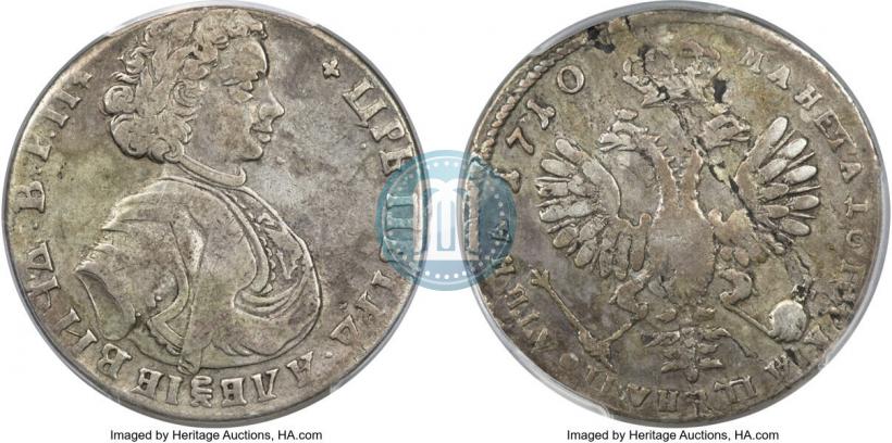 Picture Poltina 1710 year  "Portrait of 1707"