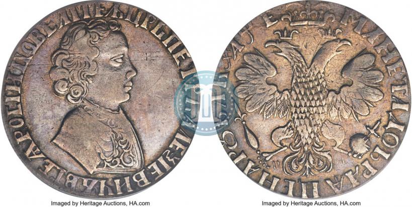 Picture 1 rouble 1705 year МД 