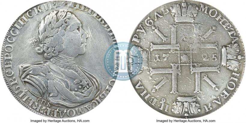 Picture 1 rouble 1725 year СПБ "Sun rouble, portrait in armour"