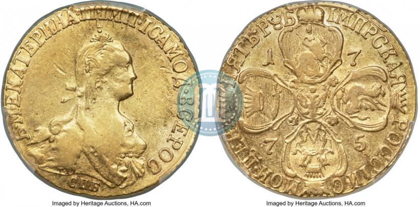 Picture 5 roubles 1775 year СПБ 