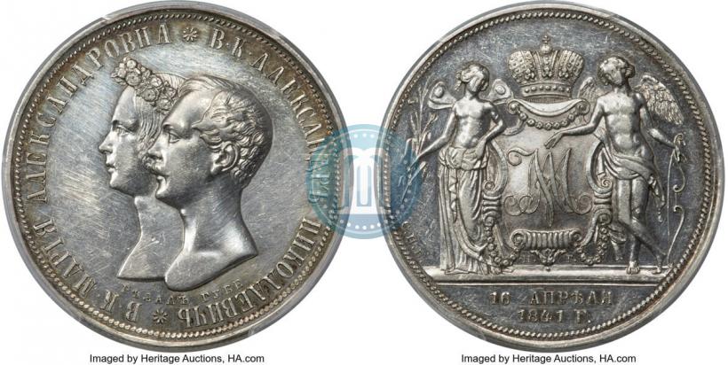 Picture 1 rouble 1841 year СПБ-НГ "In the memory of the wedding of the crown prince"