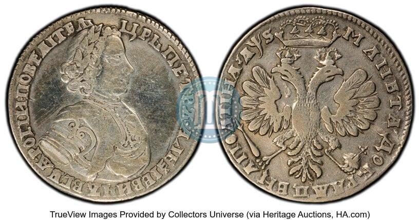 Фото Полтина 1706 года  