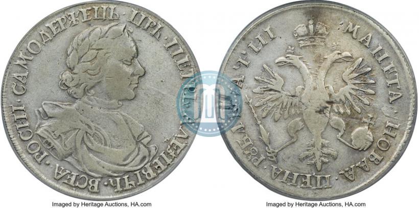 Фото 1 рубль 1718 года  