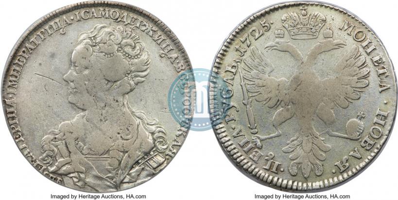 Фото 1 рубль 1725 года СПБ "Петербургский тип, портрет влево"