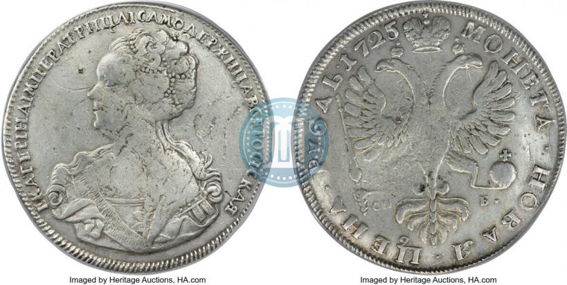 Фото 1 рубль 1725 года СПБ "Петербургский тип, портрет влево"