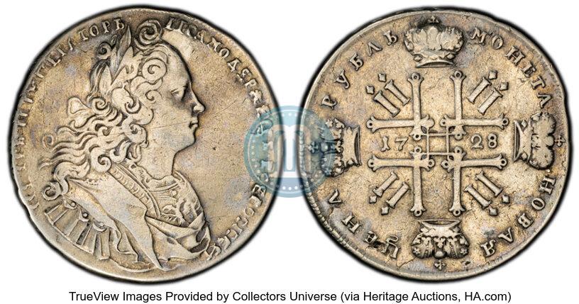 Фото 1 рубль 1728 года  "Тип 1727"