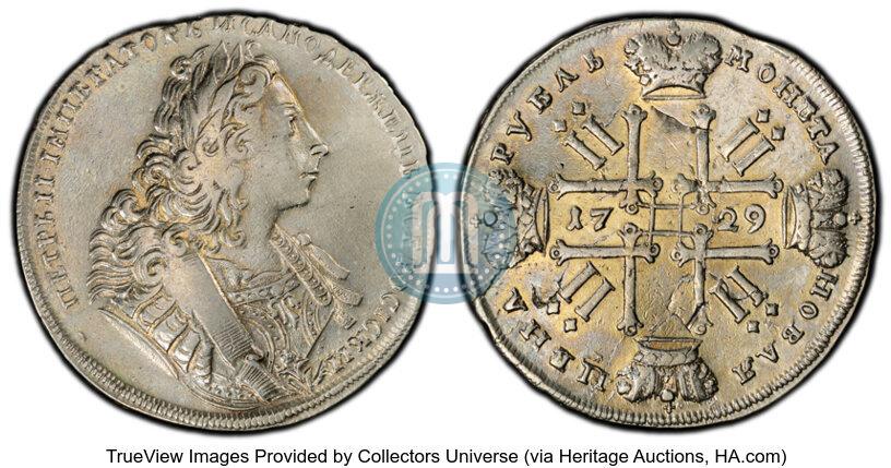 Picture 1 rouble 1729 year  "Type of 1727"