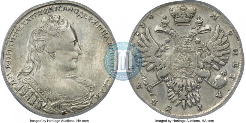 Picture 1 rouble 1730 year  