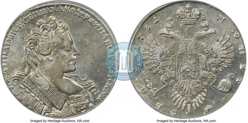 Picture 1 rouble 1731 year  