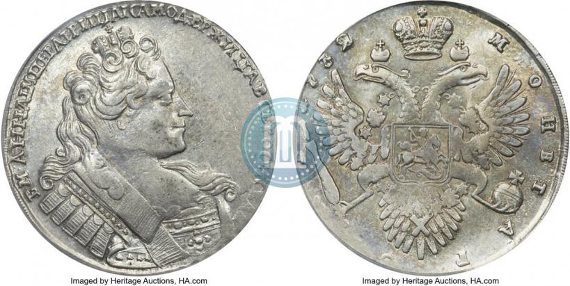 Picture 1 rouble 1732 year  