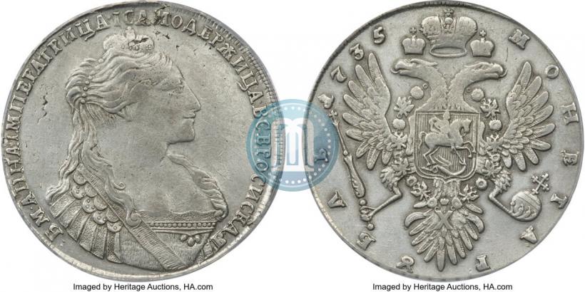 Picture 1 rouble 1735 year  