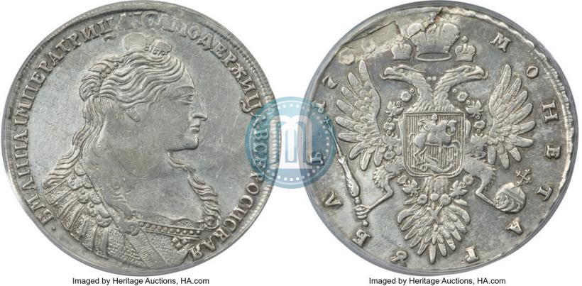 Picture 1 rouble 1736 year  "Type of 1735"