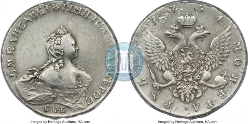 Picture 1 rouble 1754 year СПБ-IМ "Portrait by Benjamin Scott"