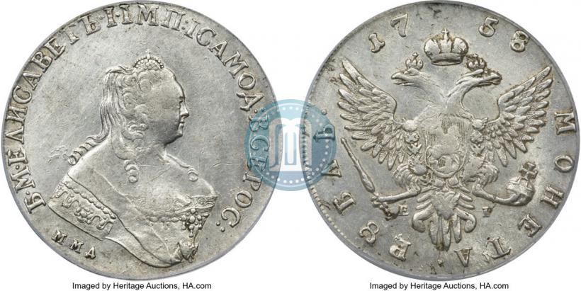 Picture 1 rouble 1758 year ММД-ЕI 