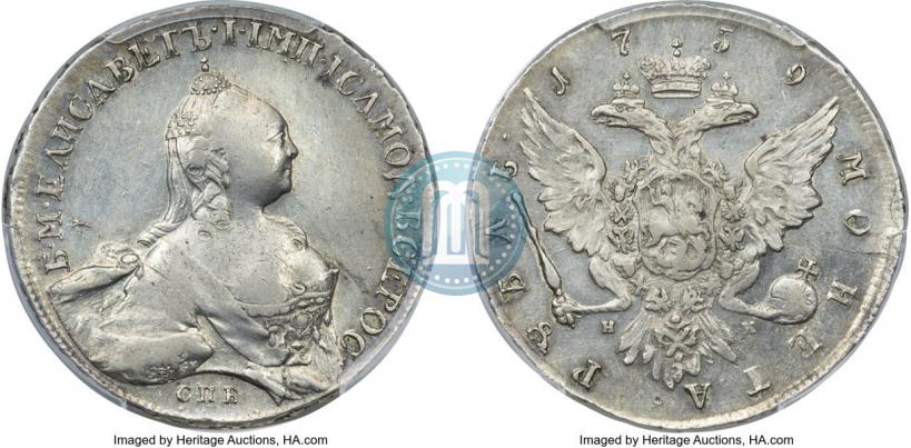 Picture 1 rouble 1759 year СПБ-НК 