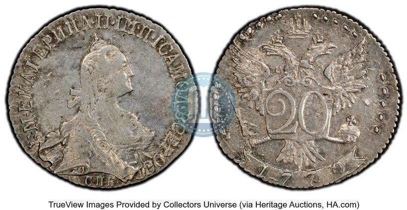 Picture 20 kopecks 1772 year СПБ 