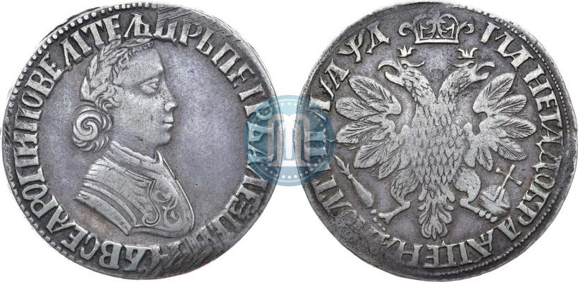 Фото Полтина 1704 года  "Портрет работы Ф. Алексеева"