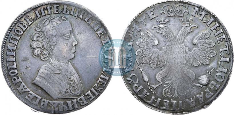 Фото 1 рубль 1705 года  