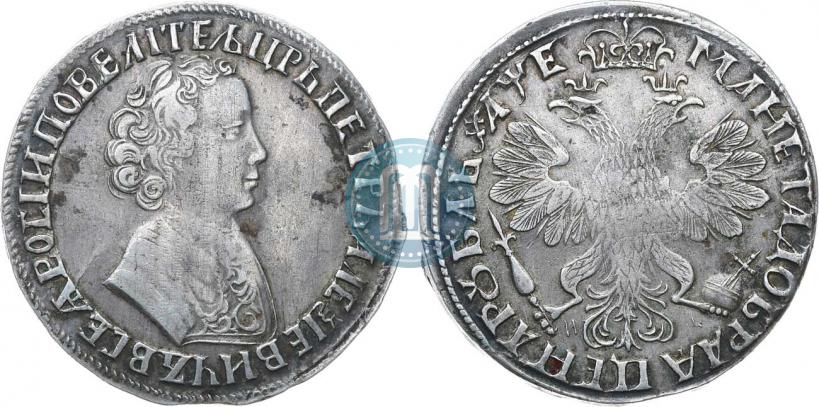 Фото 1 рубль 1705 года МД 