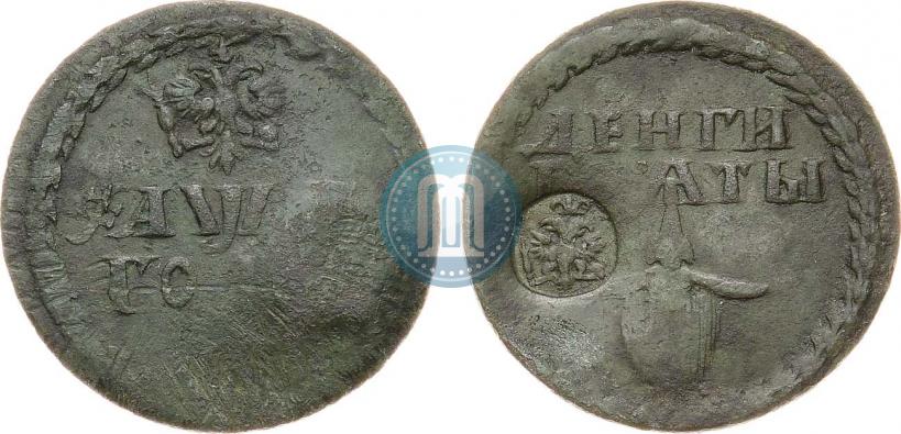 Фото Бородовой знак 1705 года  "С надчеканом"
