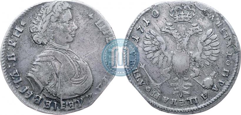Фото Полтина 1710 года  "Портрет 1707 года"