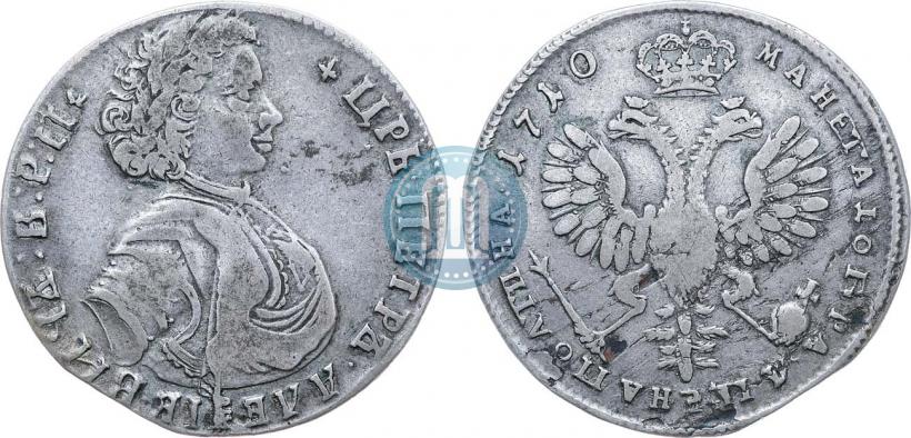 Фото Полтина 1710 года  "Портрет 1707 года"