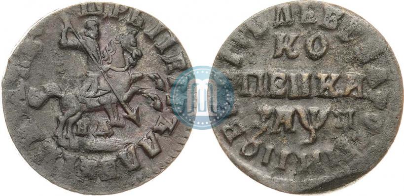 Фото 1 копейка 1713 года НД 