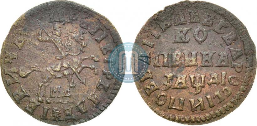 Фото 1 копейка 1714 года МД 