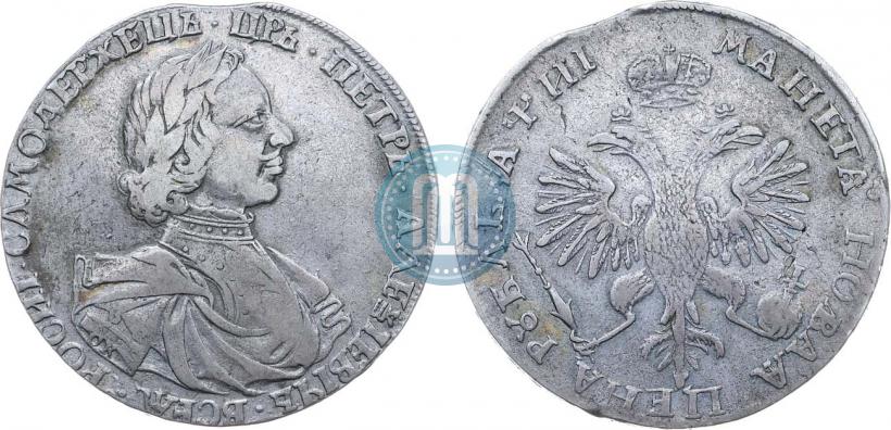 Фото 1 рубль 1718 года OK-L 