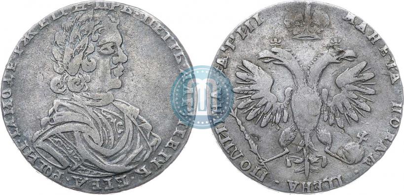 Фото Полтина 1718 года  