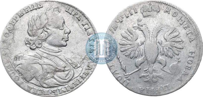 Фото Полтина 1718 года OK 