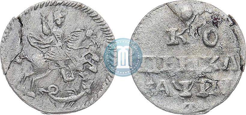 Фото 1 копейка 1718 года L 