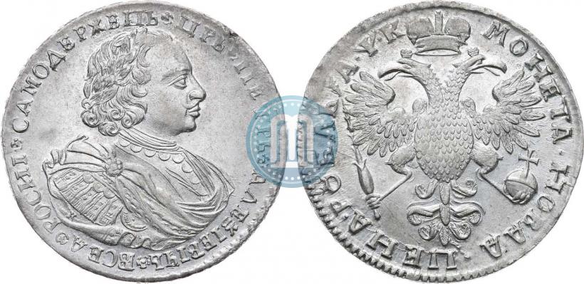 Фото 1 рубль 1720 года  "Портрет в латах"
