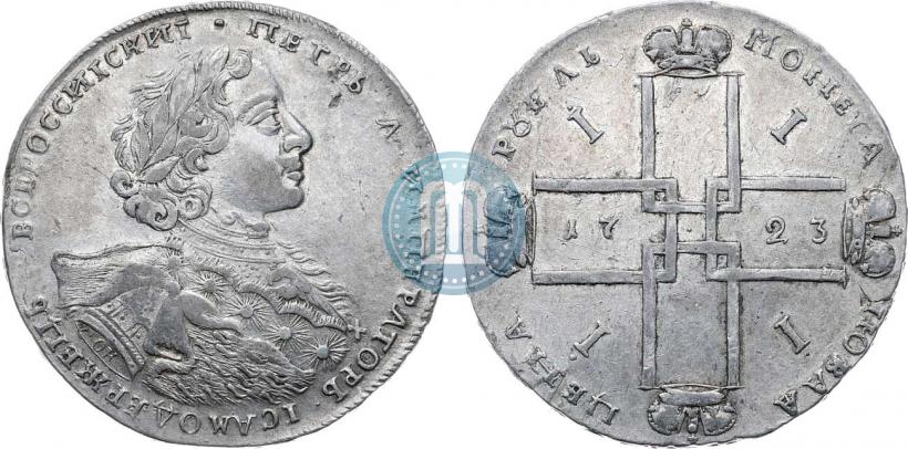 Фото 1 рубль 1723 года OK "Портрет в горностаевой мантии"