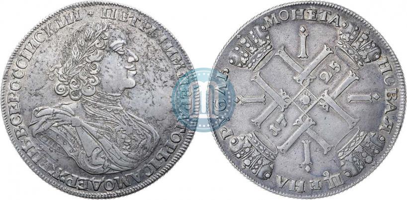 Фото 1 рубль 1725 года СПБ "Солнечный в латах"