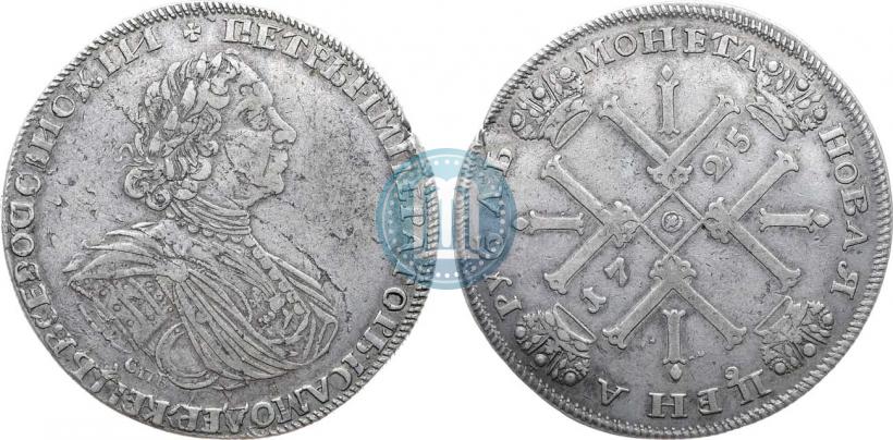 Фото 1 рубль 1725 года СПБ "Солнечный в латах"
